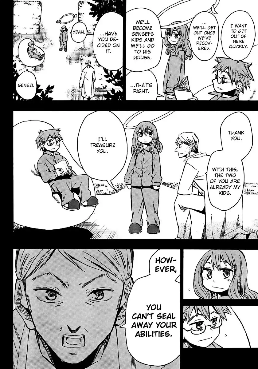 Wakusei no Samidare Chapter 54 17
